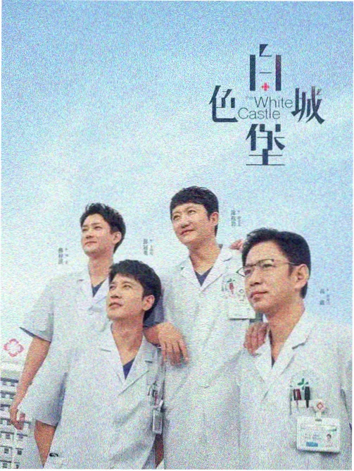 红果果电视剧都市甜宠剧第七次告白封面