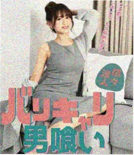 红果果电视剧悬疑剧创作趋势资讯配图